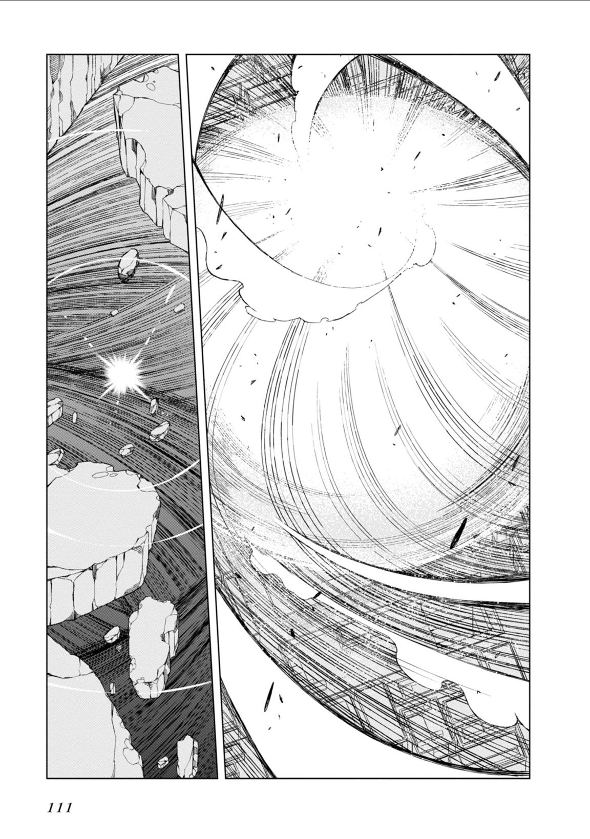 Toaru Majutsu no Index Gaiden: Toaru Kagaku no Accelerator Chapter 36 3ページ