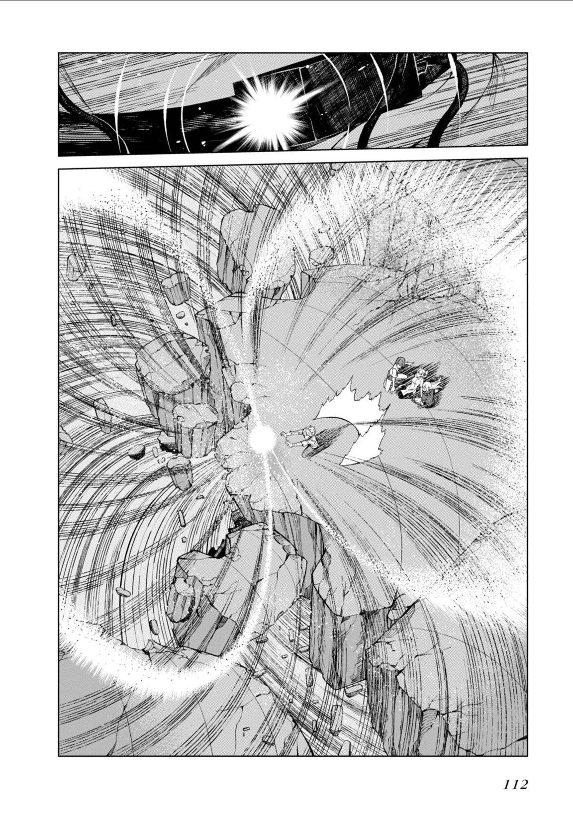 Toaru Majutsu no Index Gaiden: Toaru Kagaku no Accelerator Chapter 36 4ページ