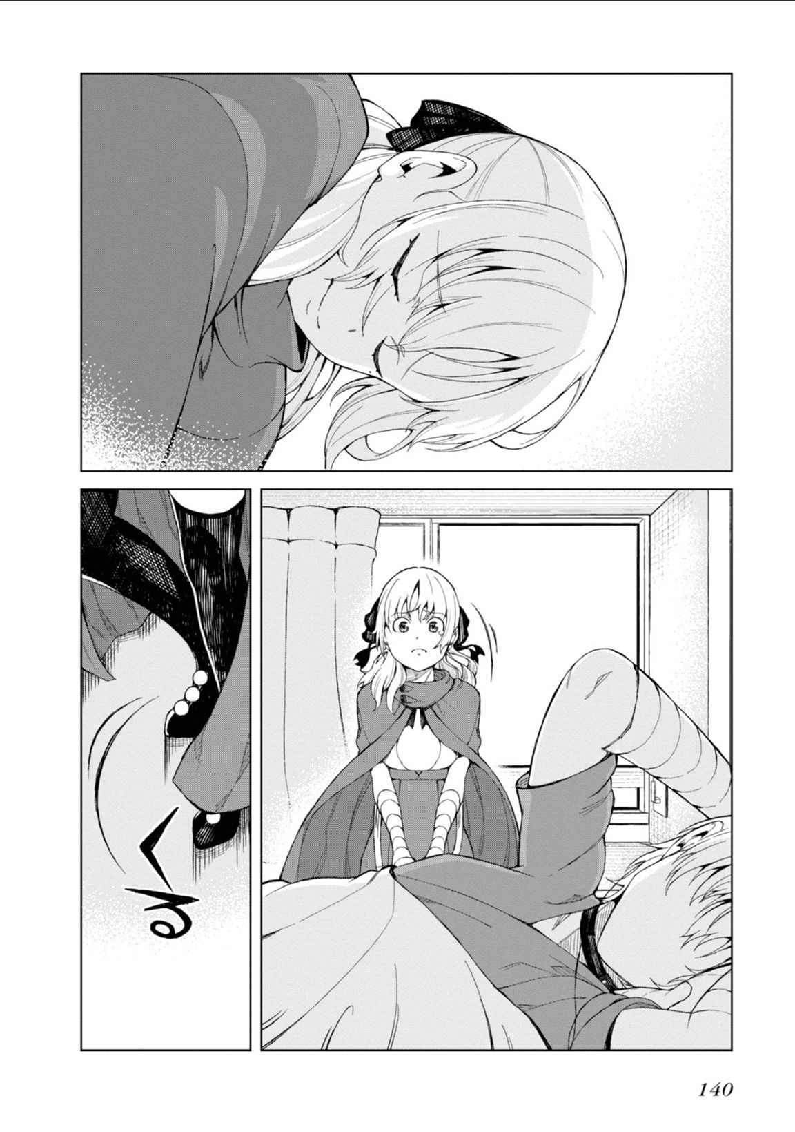 Toaru Majutsu no Index Gaiden: Toaru Kagaku no Accelerator Chapter 36 32ページ