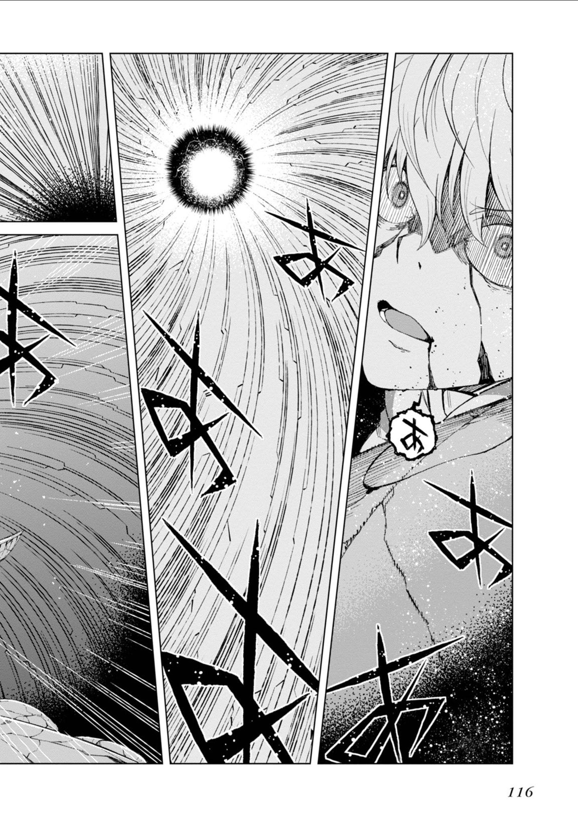 Toaru Majutsu no Index Gaiden: Toaru Kagaku no Accelerator Chapter 36 8ページ