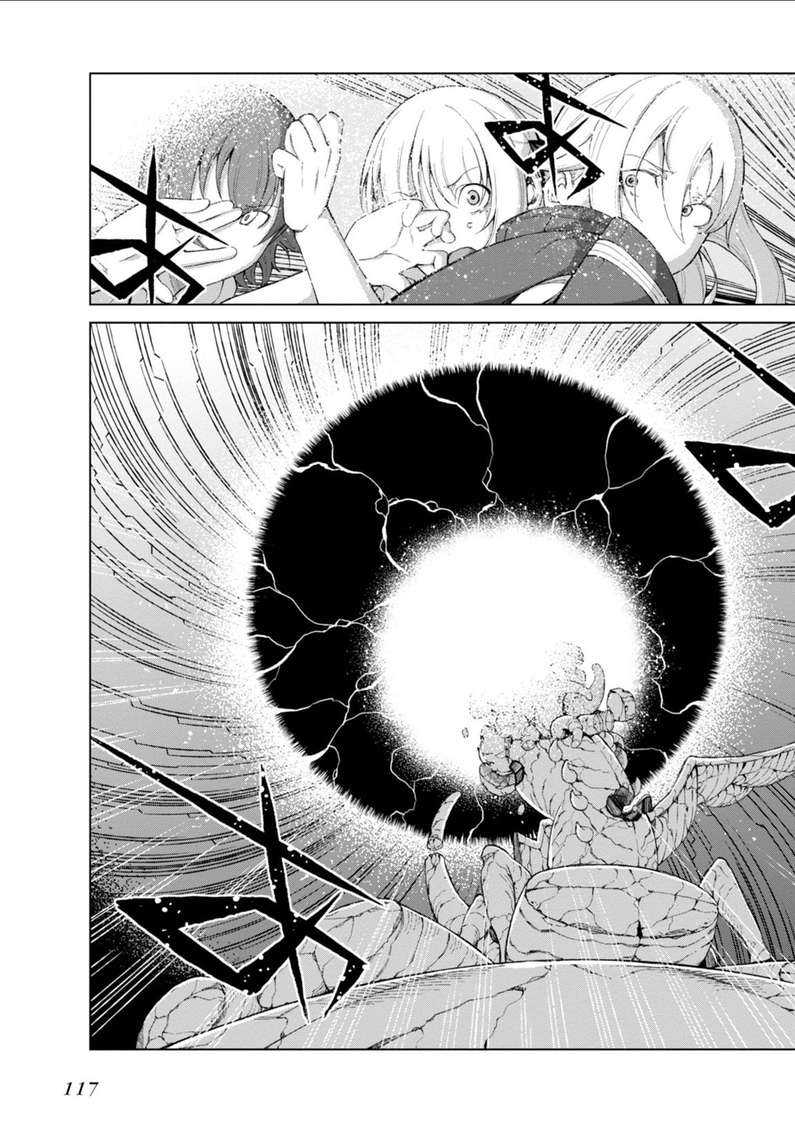 Toaru Majutsu no Index Gaiden: Toaru Kagaku no Accelerator Chapter 36 9ページ