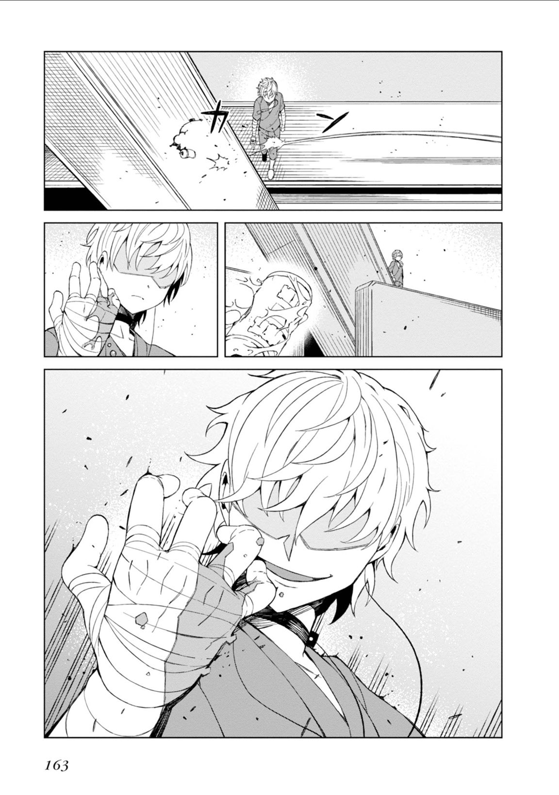Toaru Majutsu no Index Gaiden: Toaru Kagaku no Accelerator Chapter 37 19ページ