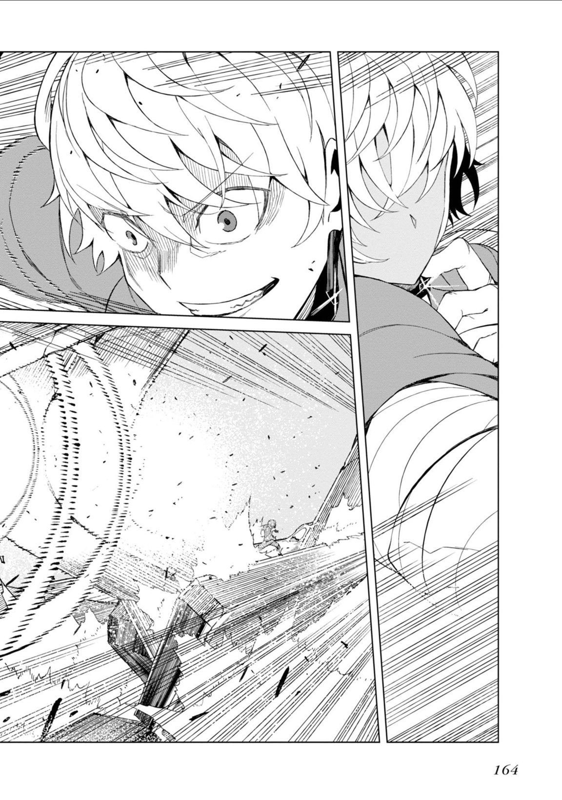 Toaru Majutsu no Index Gaiden: Toaru Kagaku no Accelerator Chapter 37 20ページ