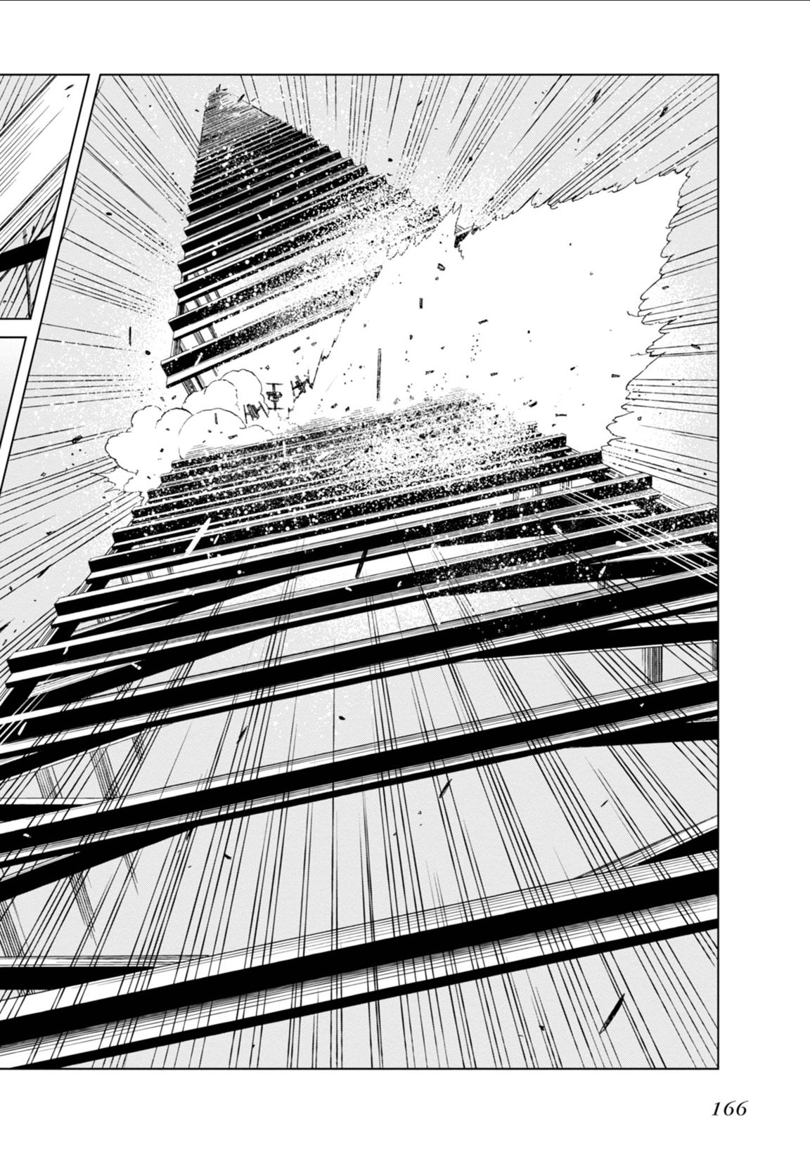 Toaru Majutsu no Index Gaiden: Toaru Kagaku no Accelerator Chapter 37 22ページ