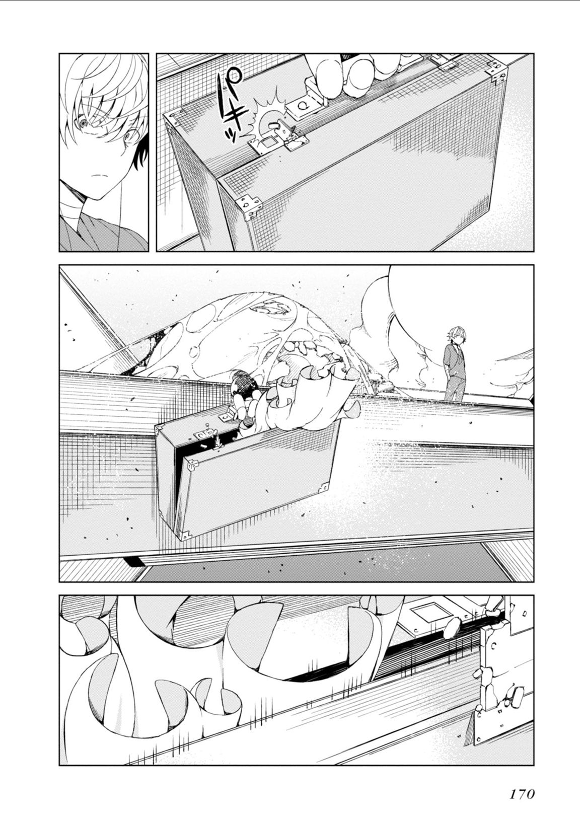Toaru Majutsu no Index Gaiden: Toaru Kagaku no Accelerator Chapter 37 26ページ