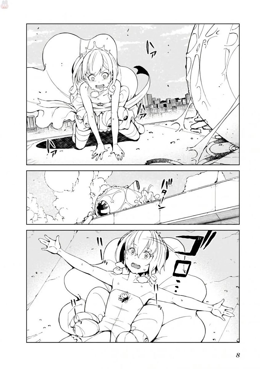 Toaru Majutsu no Index Gaiden: Toaru Kagaku no Accelerator Chapter 38 6ページ