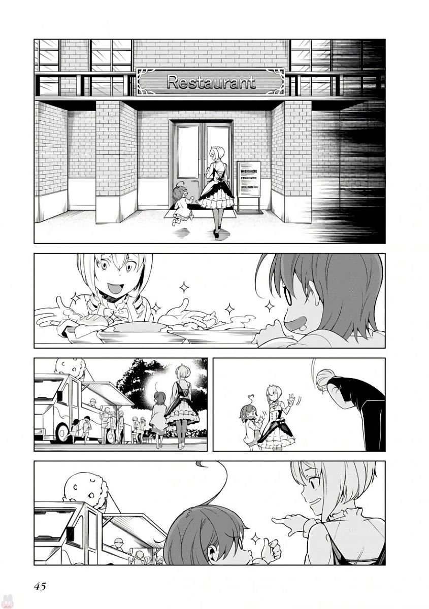 Toaru Majutsu no Index Gaiden: Toaru Kagaku no Accelerator Chapter 39 11ページ