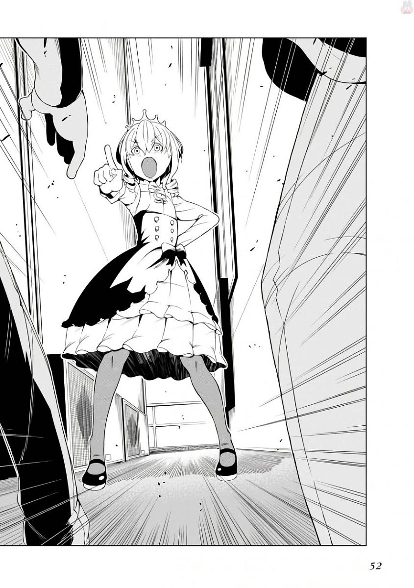 Toaru Majutsu no Index Gaiden: Toaru Kagaku no Accelerator Chapter 39 18ページ