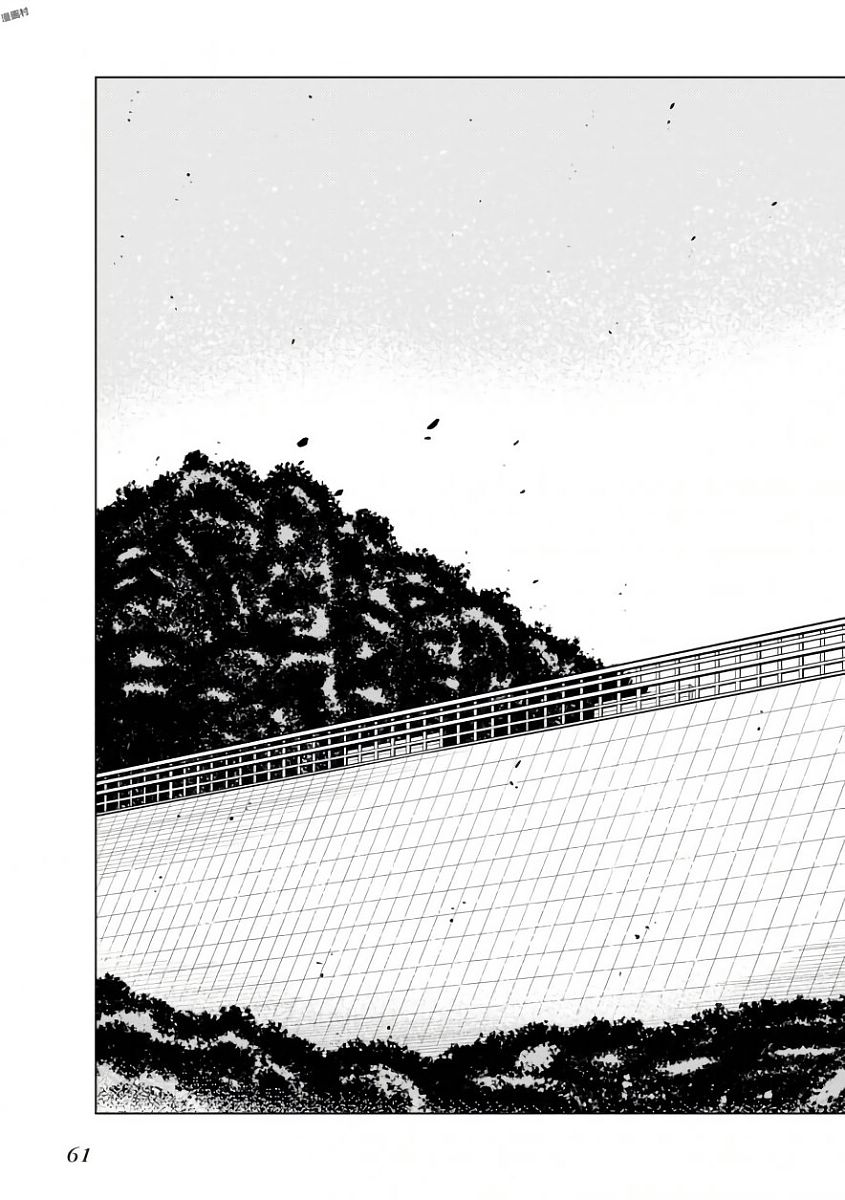 Toaru Majutsu no Index Gaiden: Toaru Kagaku no Accelerator Chapter 39 27ページ
