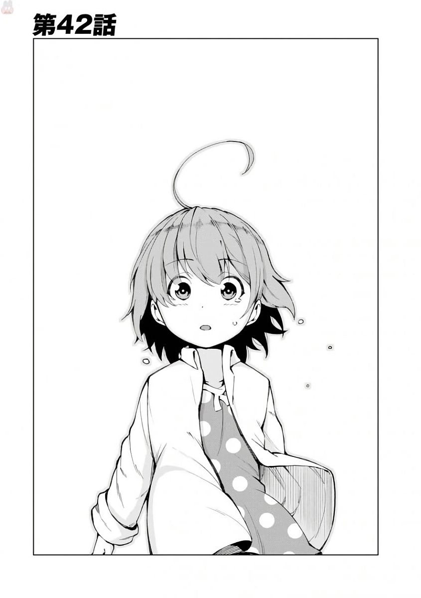 Toaru Majutsu no Index Gaiden: Toaru Kagaku no Accelerator Chapter 42 1ページ