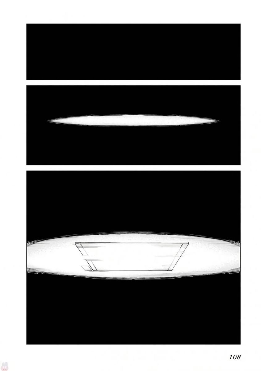 Toaru Majutsu no Index Gaiden: Toaru Kagaku no Accelerator Chapter 42 2ページ
