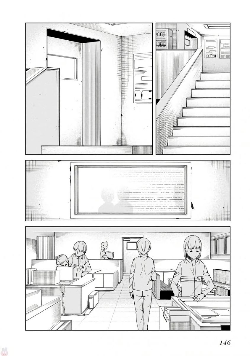 Toaru Majutsu no Index Gaiden: Toaru Kagaku no Accelerator Chapter 43 16ページ