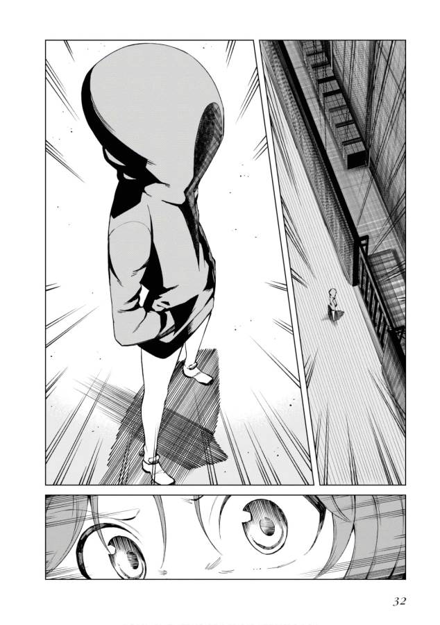 Toaru Majutsu no Index Gaiden: Toaru Kagaku no Accelerator Chapter 44 30ページ