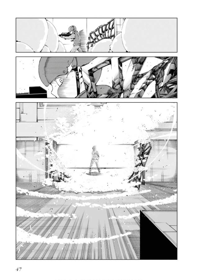 Toaru Majutsu no Index Gaiden: Toaru Kagaku no Accelerator Chapter 45 13ページ