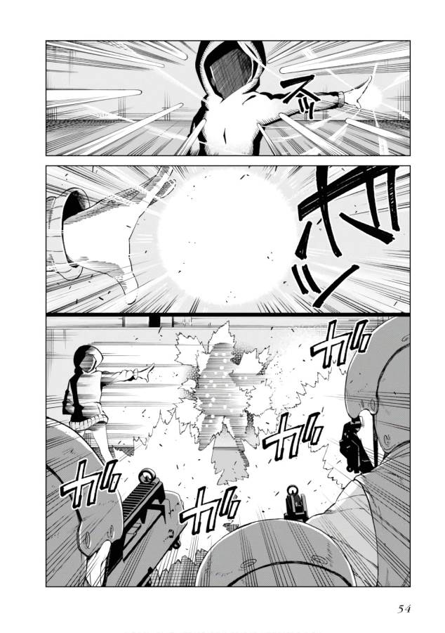 Toaru Majutsu no Index Gaiden: Toaru Kagaku no Accelerator Chapter 45 20ページ