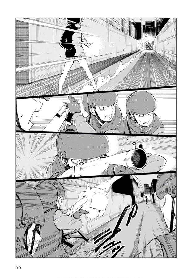 Toaru Majutsu no Index Gaiden: Toaru Kagaku no Accelerator Chapter 45 21ページ