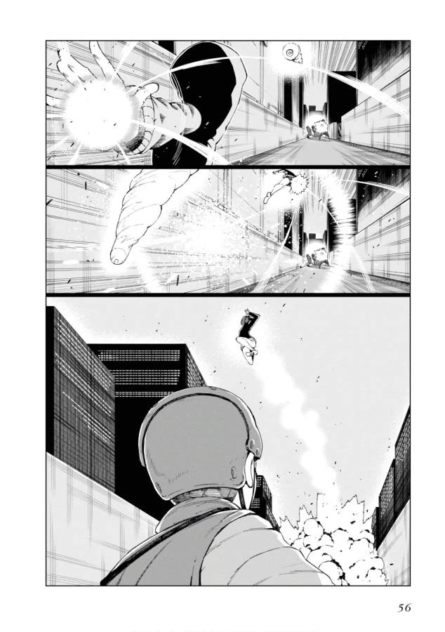 Toaru Majutsu no Index Gaiden: Toaru Kagaku no Accelerator Chapter 45 22ページ