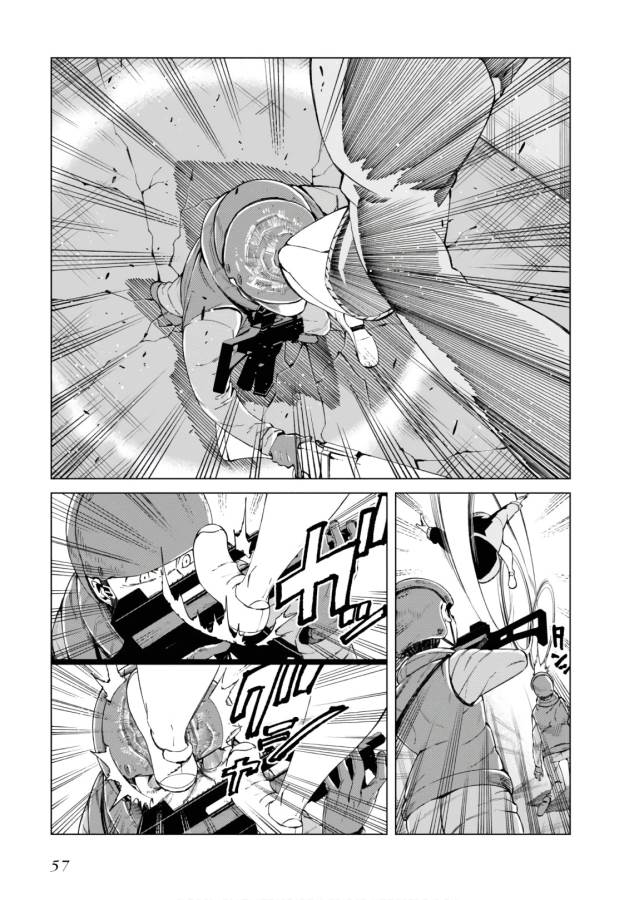 Toaru Majutsu no Index Gaiden: Toaru Kagaku no Accelerator Chapter 45 23ページ