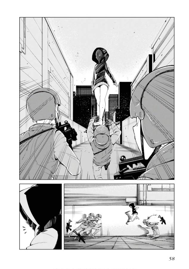 Toaru Majutsu no Index Gaiden: Toaru Kagaku no Accelerator Chapter 45 24ページ