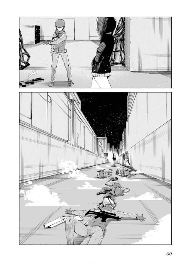 Toaru Majutsu no Index Gaiden: Toaru Kagaku no Accelerator Chapter 45 26ページ