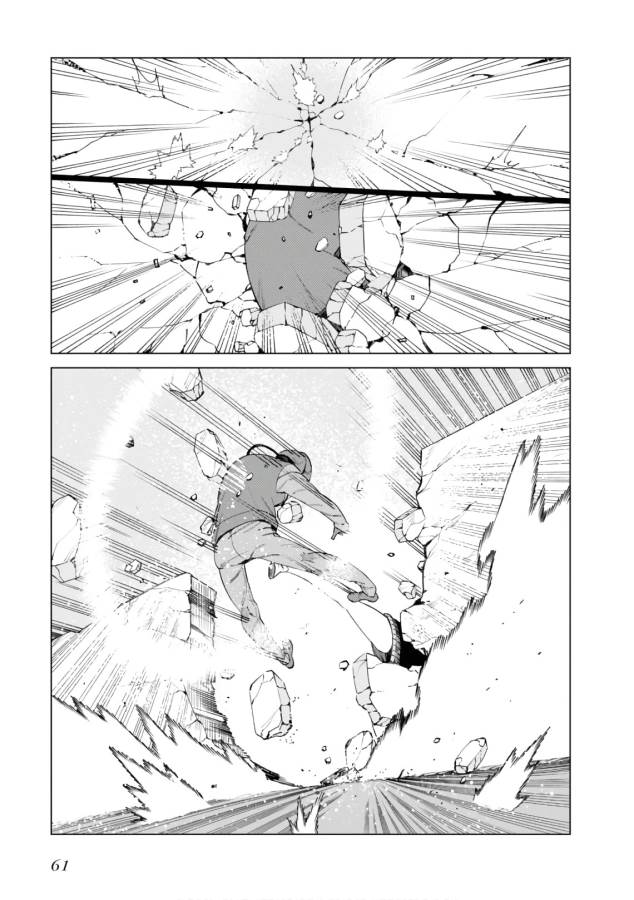 Toaru Majutsu no Index Gaiden: Toaru Kagaku no Accelerator Chapter 45 27ページ