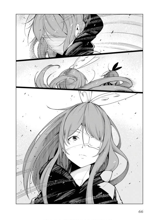Toaru Majutsu no Index Gaiden: Toaru Kagaku no Accelerator Chapter 45 32ページ
