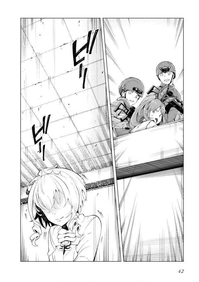 Toaru Majutsu no Index Gaiden: Toaru Kagaku no Accelerator Chapter 45 8ページ
