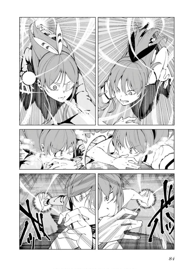 Toaru Majutsu no Index Gaiden: Toaru Kagaku no Accelerator Chapter 46 16ページ