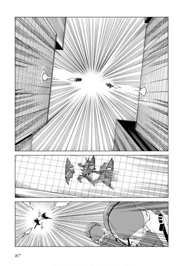 Toaru Majutsu no Index Gaiden: Toaru Kagaku no Accelerator Chapter 46 19ページ
