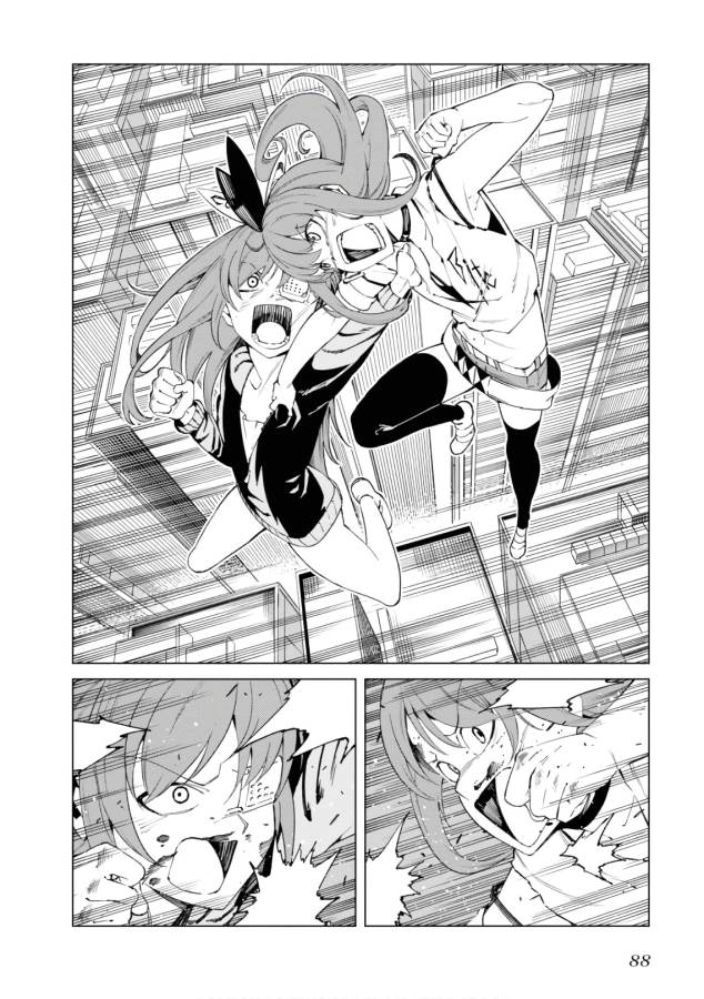 Toaru Majutsu no Index Gaiden: Toaru Kagaku no Accelerator Chapter 46 20ページ