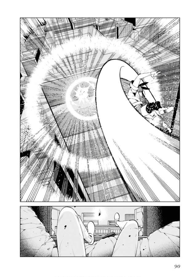 Toaru Majutsu no Index Gaiden: Toaru Kagaku no Accelerator Chapter 46 22ページ