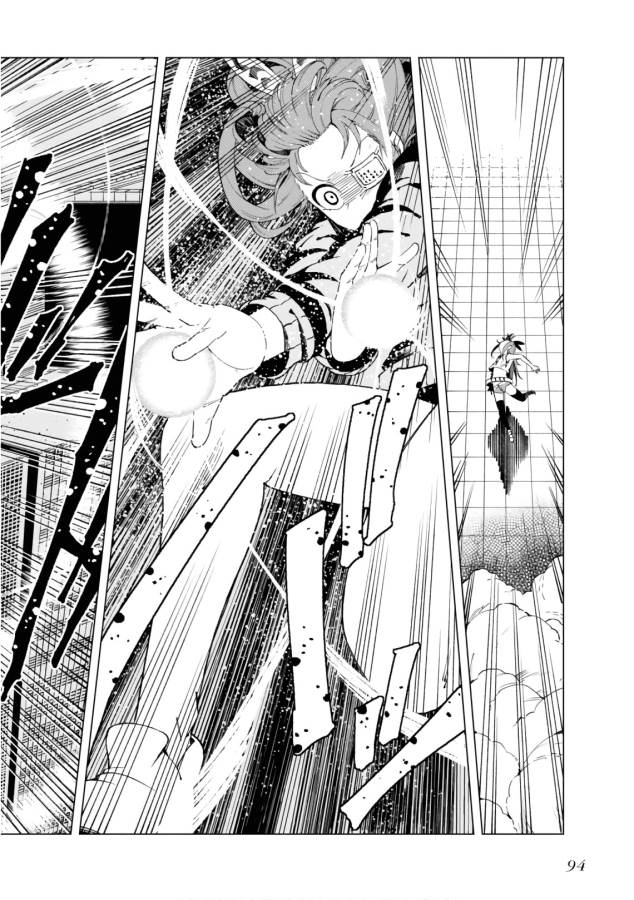 Toaru Majutsu no Index Gaiden: Toaru Kagaku no Accelerator Chapter 46 26ページ