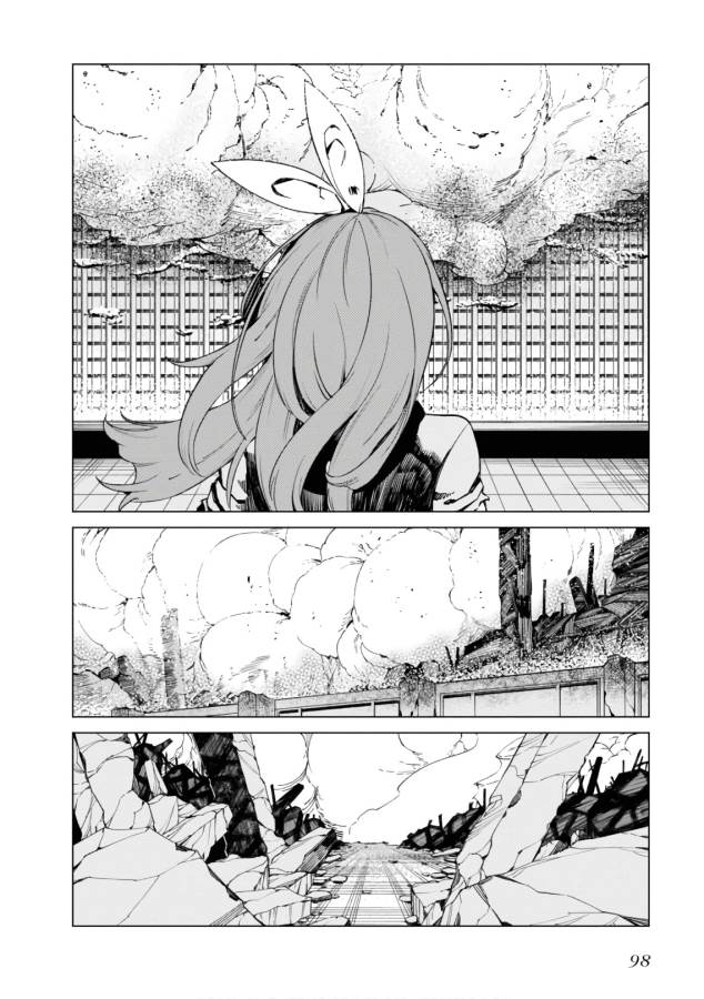 Toaru Majutsu no Index Gaiden: Toaru Kagaku no Accelerator Chapter 46 30ページ