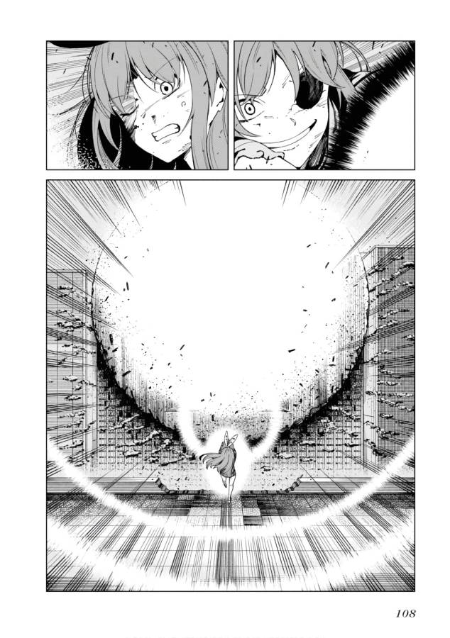 Toaru Majutsu no Index Gaiden: Toaru Kagaku no Accelerator Chapter 46 40ページ