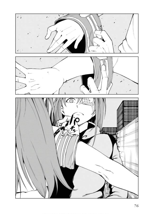 Toaru Majutsu no Index Gaiden: Toaru Kagaku no Accelerator Chapter 46 8ページ