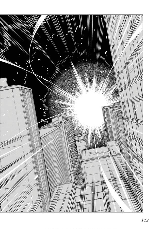 Toaru Majutsu no Index Gaiden: Toaru Kagaku no Accelerator Chapter 47 11ページ