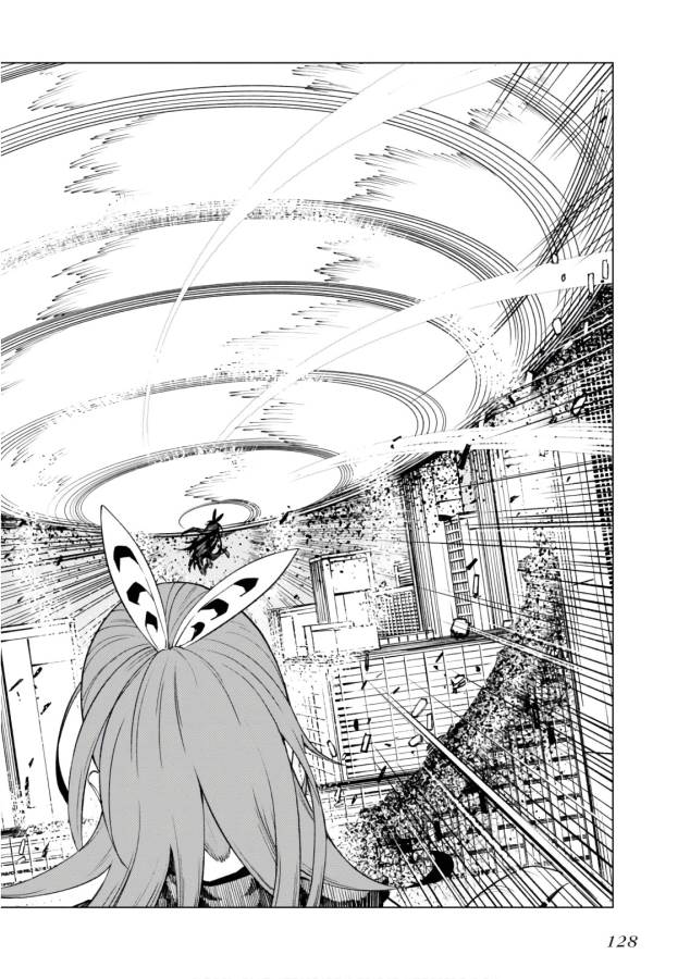 Toaru Majutsu no Index Gaiden: Toaru Kagaku no Accelerator Chapter 47 17ページ