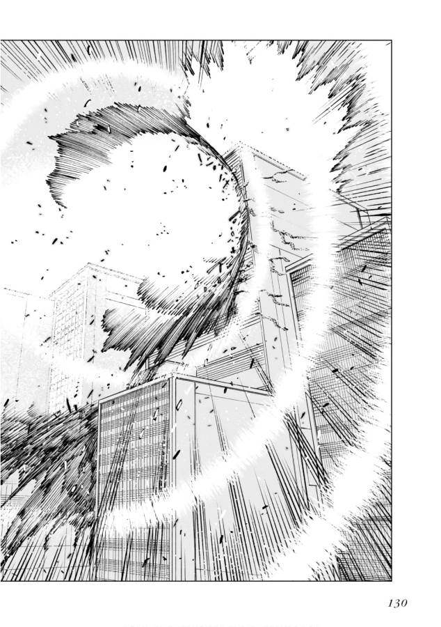 Toaru Majutsu no Index Gaiden: Toaru Kagaku no Accelerator Chapter 47 19ページ