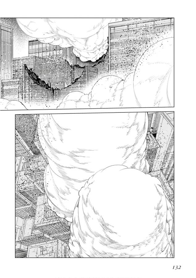 Toaru Majutsu no Index Gaiden: Toaru Kagaku no Accelerator Chapter 47 21ページ