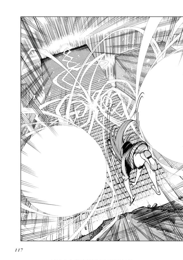 Toaru Majutsu no Index Gaiden: Toaru Kagaku no Accelerator Chapter 47 6ページ