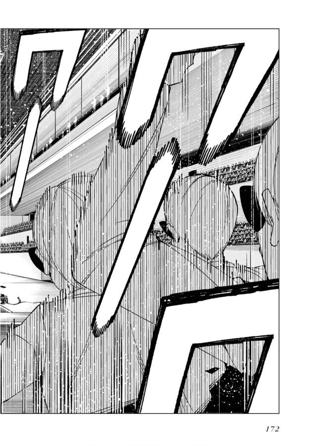 Toaru Majutsu no Index Gaiden: Toaru Kagaku no Accelerator Chapter 48 26ページ