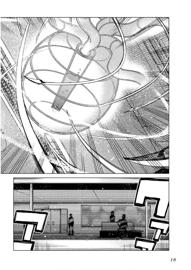 Toaru Majutsu no Index Gaiden: Toaru Kagaku no Accelerator Chapter 49 16ページ