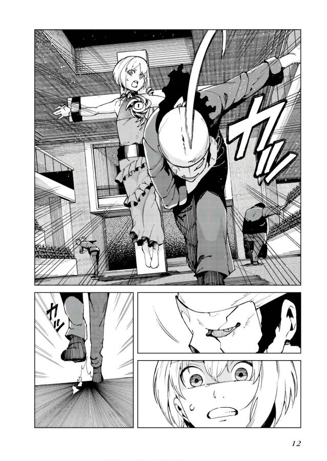 Toaru Majutsu no Index Gaiden: Toaru Kagaku no Accelerator Chapter 49 10ページ