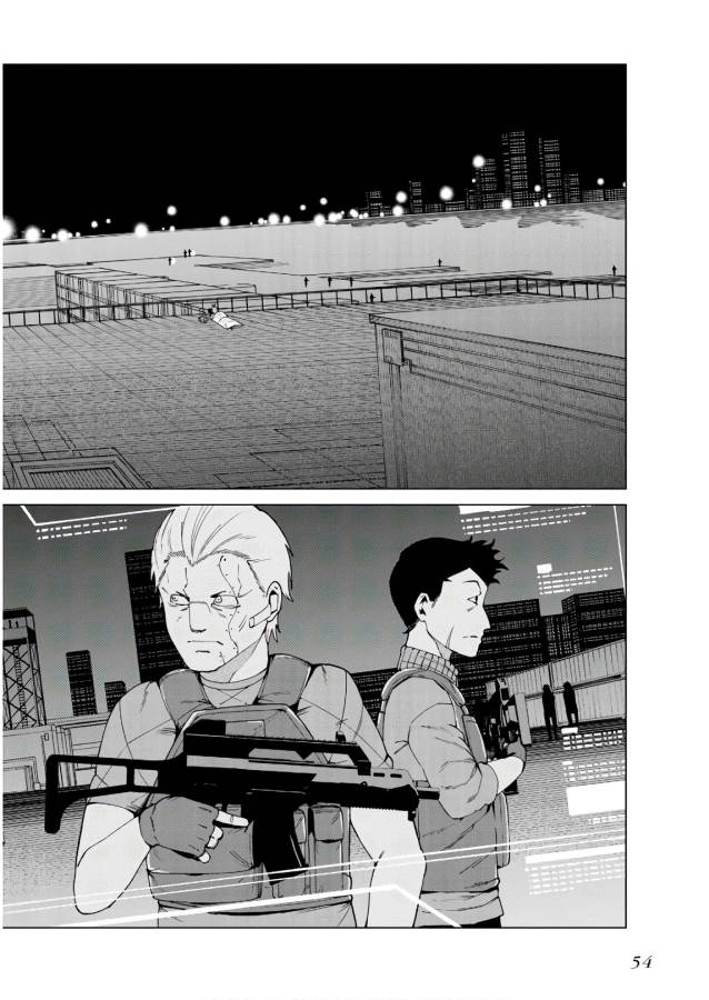 Toaru Majutsu no Index Gaiden: Toaru Kagaku no Accelerator Chapter 50 18ページ