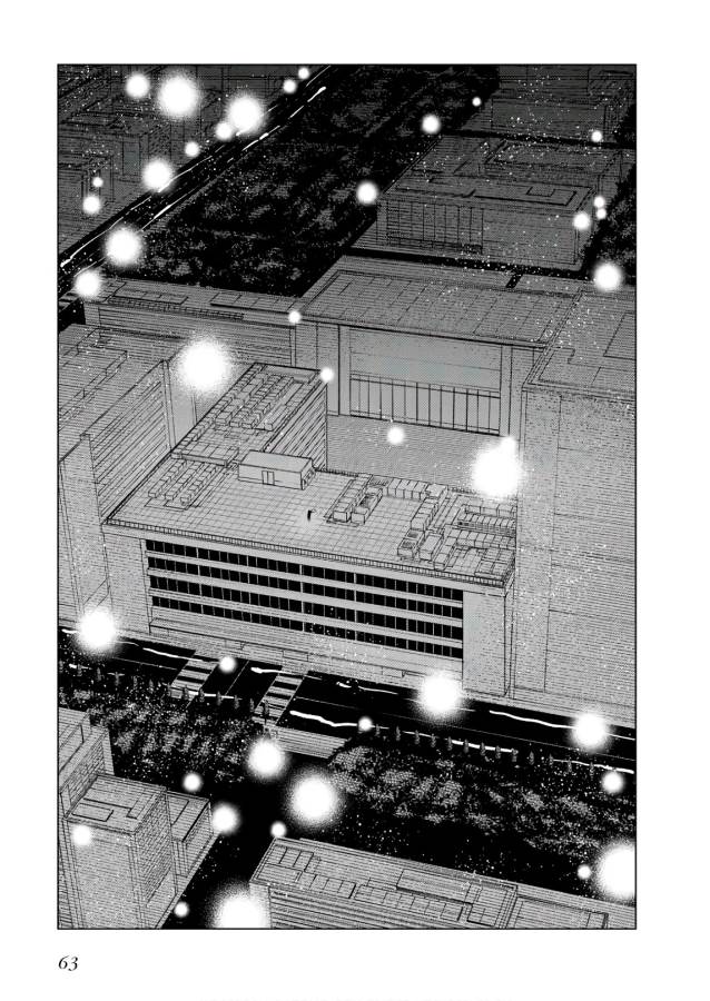 Toaru Majutsu no Index Gaiden: Toaru Kagaku no Accelerator Chapter 50 27ページ
