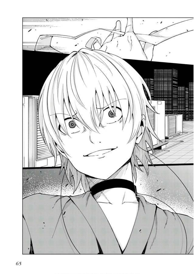 Toaru Majutsu no Index Gaiden: Toaru Kagaku no Accelerator Chapter 50 29ページ