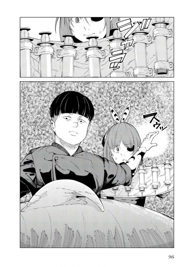 Toaru Majutsu no Index Gaiden: Toaru Kagaku no Accelerator Chapter 51 30ページ