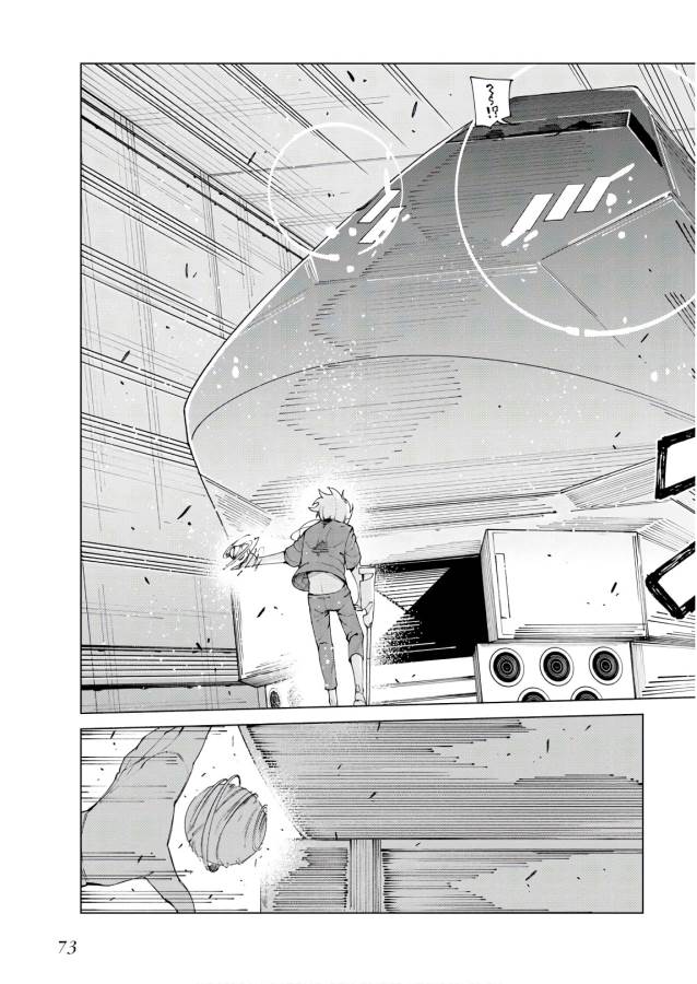 Toaru Majutsu no Index Gaiden: Toaru Kagaku no Accelerator Chapter 51 7ページ