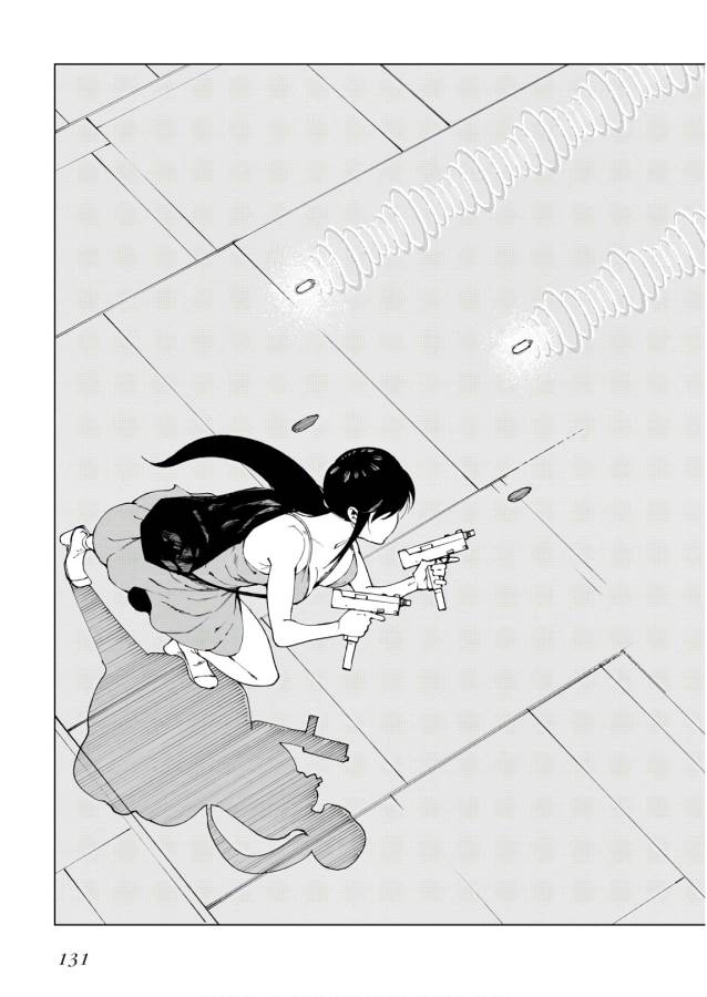 Toaru Majutsu no Index Gaiden: Toaru Kagaku no Accelerator Chapter 52 19ページ