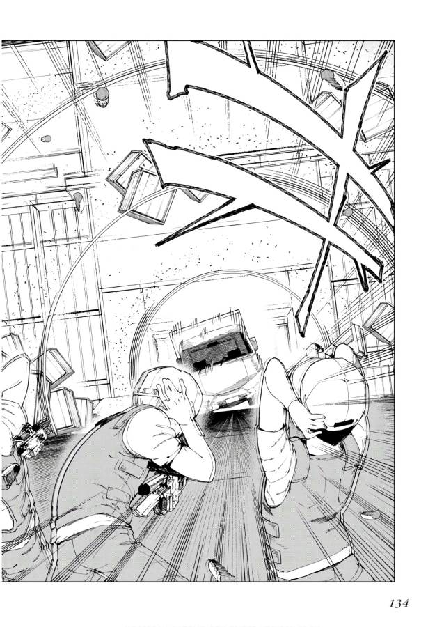 Toaru Majutsu no Index Gaiden: Toaru Kagaku no Accelerator Chapter 52 22ページ
